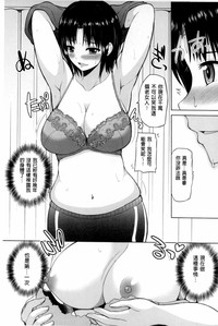 第66页图