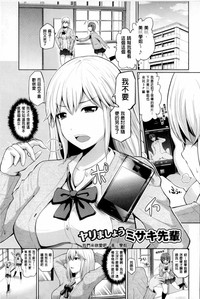 第94页图