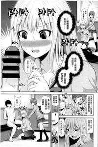 第98页图