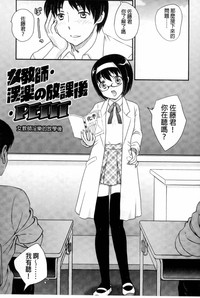 第106頁圖