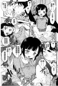 第198頁圖
