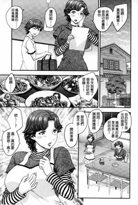 第38頁圖