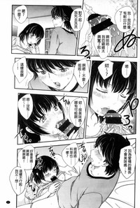 第98頁圖