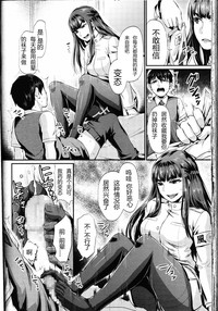 第18页图