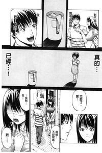 第106頁圖