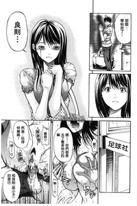 第110頁圖