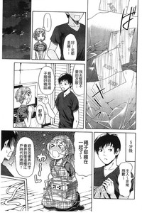 第138頁圖