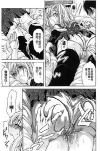 第146頁圖