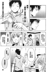 第162頁圖
