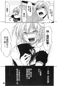 第182頁圖
