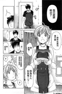 第18頁圖
