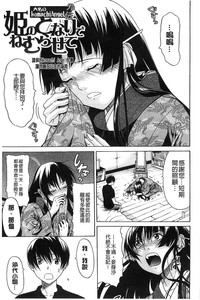 第206頁圖