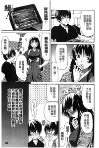 第210頁圖