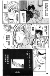 第38頁圖