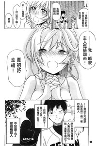 第66頁圖