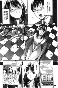 第70頁圖