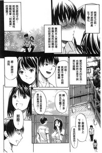 第74頁圖