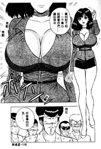 第118頁圖