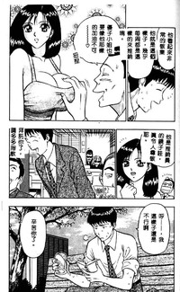 第138頁圖