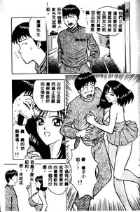 第142頁圖
