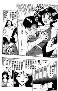 第14頁圖