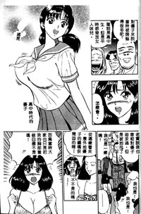 第158頁圖