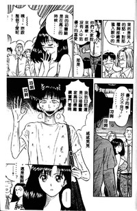第162頁圖