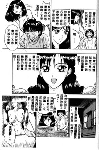 第166頁圖