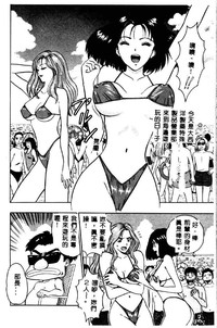 第26頁圖