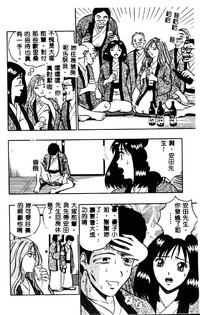 第34頁圖