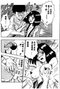第38頁圖