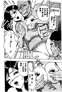 第50頁圖
