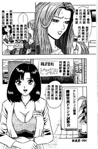 第54頁圖