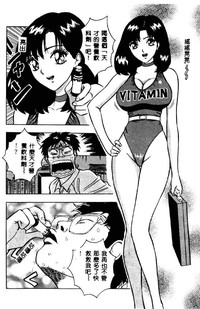 第58頁圖