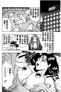 第62頁圖