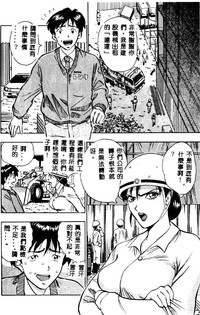 第70頁圖