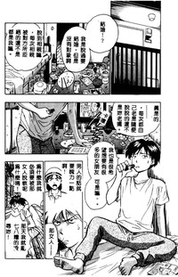 第74頁圖