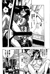 第82頁圖