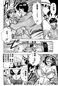 第86頁圖