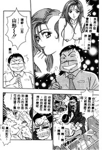 第94頁圖