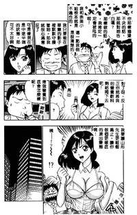 第98頁圖