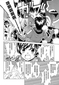 第18頁圖