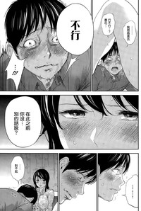 第66页图