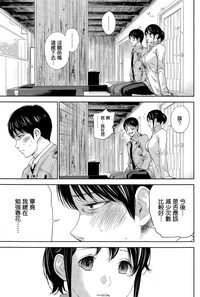 第78页图
