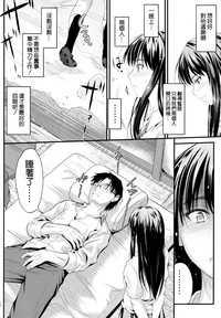 第10页图