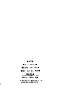 第26页图