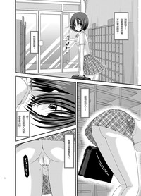第10页图