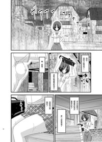 第14页图