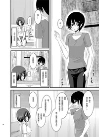 第18页图