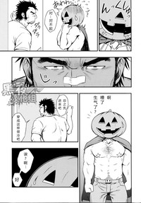 第10頁圖